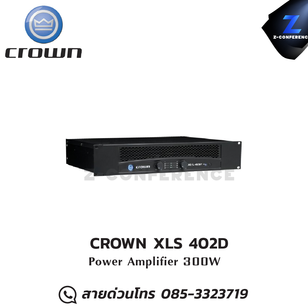 CROWN XLS 402D Power Amplifier 300W , แอมป์ , amplifier, power amp, power amplifier