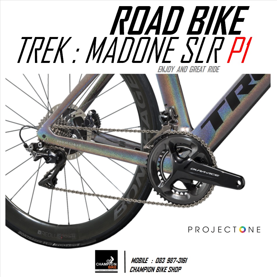 จักรยานเสือหมอบ TREK MADONE SLR DISC PROJECT ONE ICON PRISMATIC PEARL CUSTOM AERO ROAD BIKE