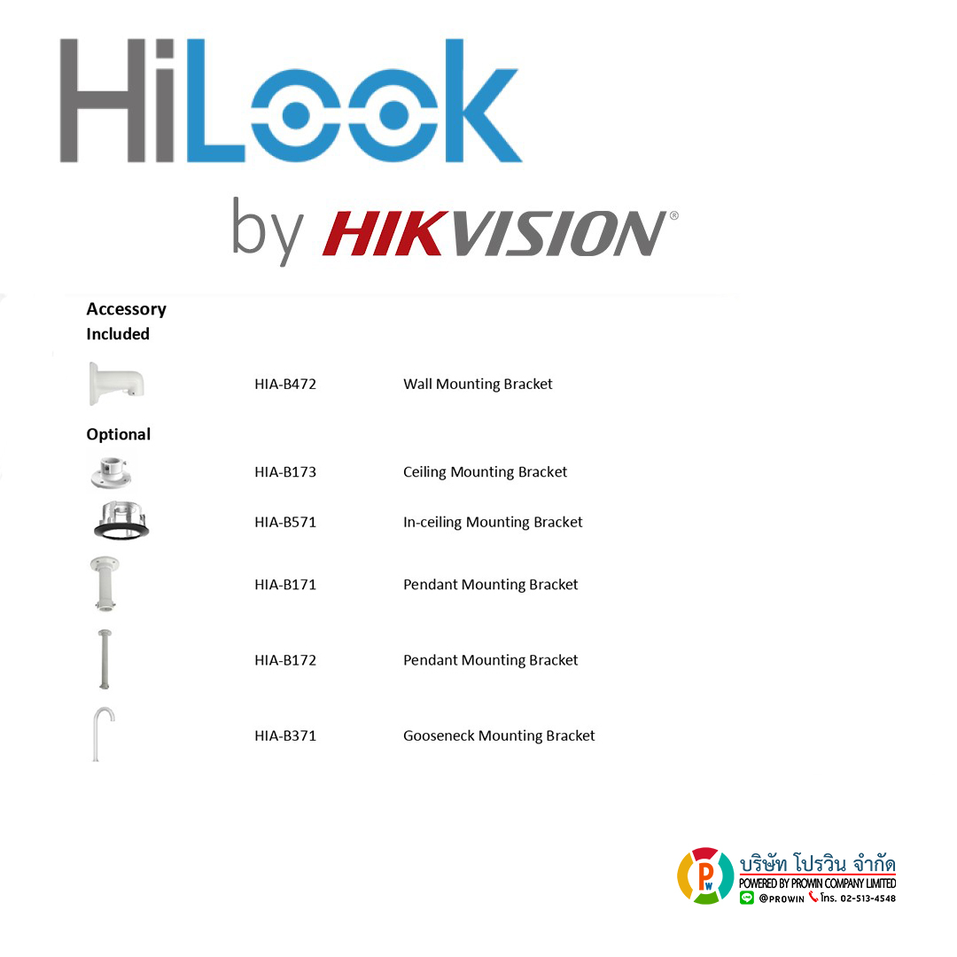 HILOOK PTZ-N4215I-DE