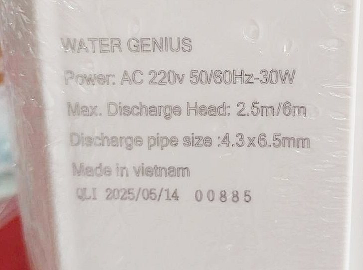 ปั๊มเดรน King Pump รุ่น Water Genius (วอเตอร์จีเนียส)