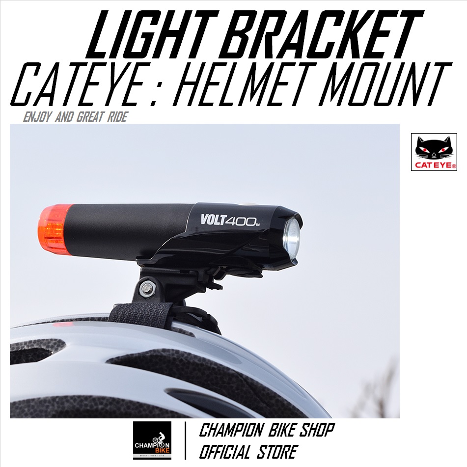ขายึดไฟหน้าCATEYEติดหมวกจักรยาน CATEYE : HELMET LIGHT MOUNT BRACKET