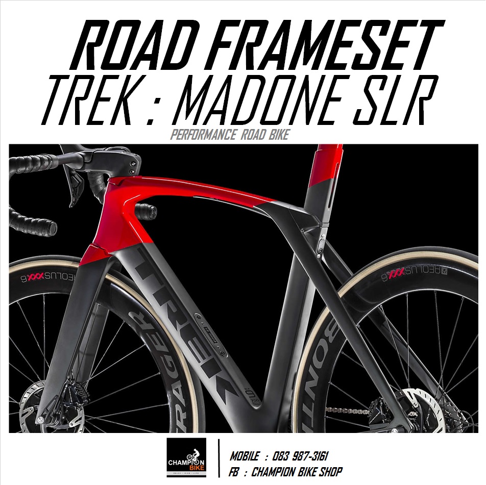 เฟรมเสือหมอบ TREK : MADONE SLR DISC 2019 FRAMESET