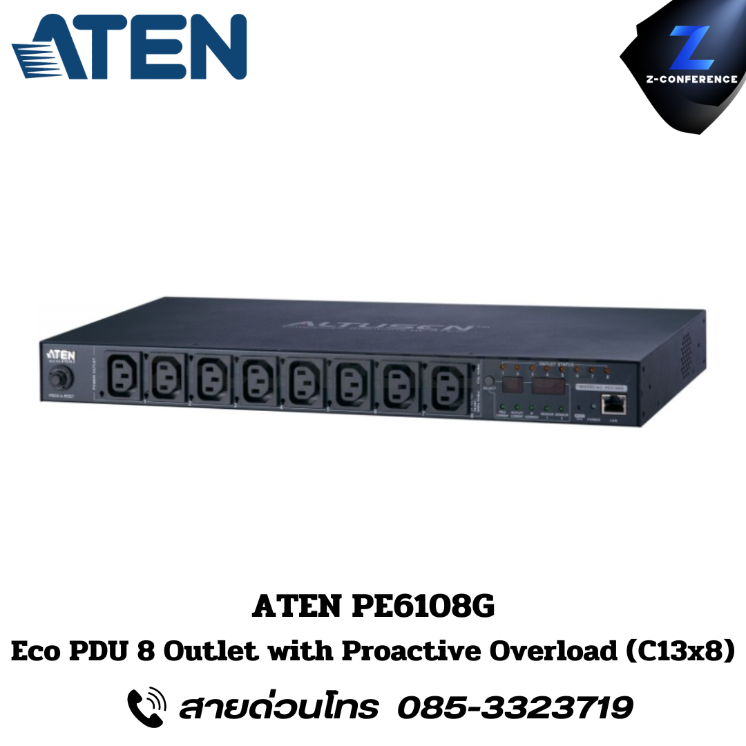 ATEN PE6108G Eco PDU 8 Outlet with Proactive Overload 1U Rack Power Distribution Unit ระบบ ปิด-เปิด ไฟฟ้าอัจฉริยะ