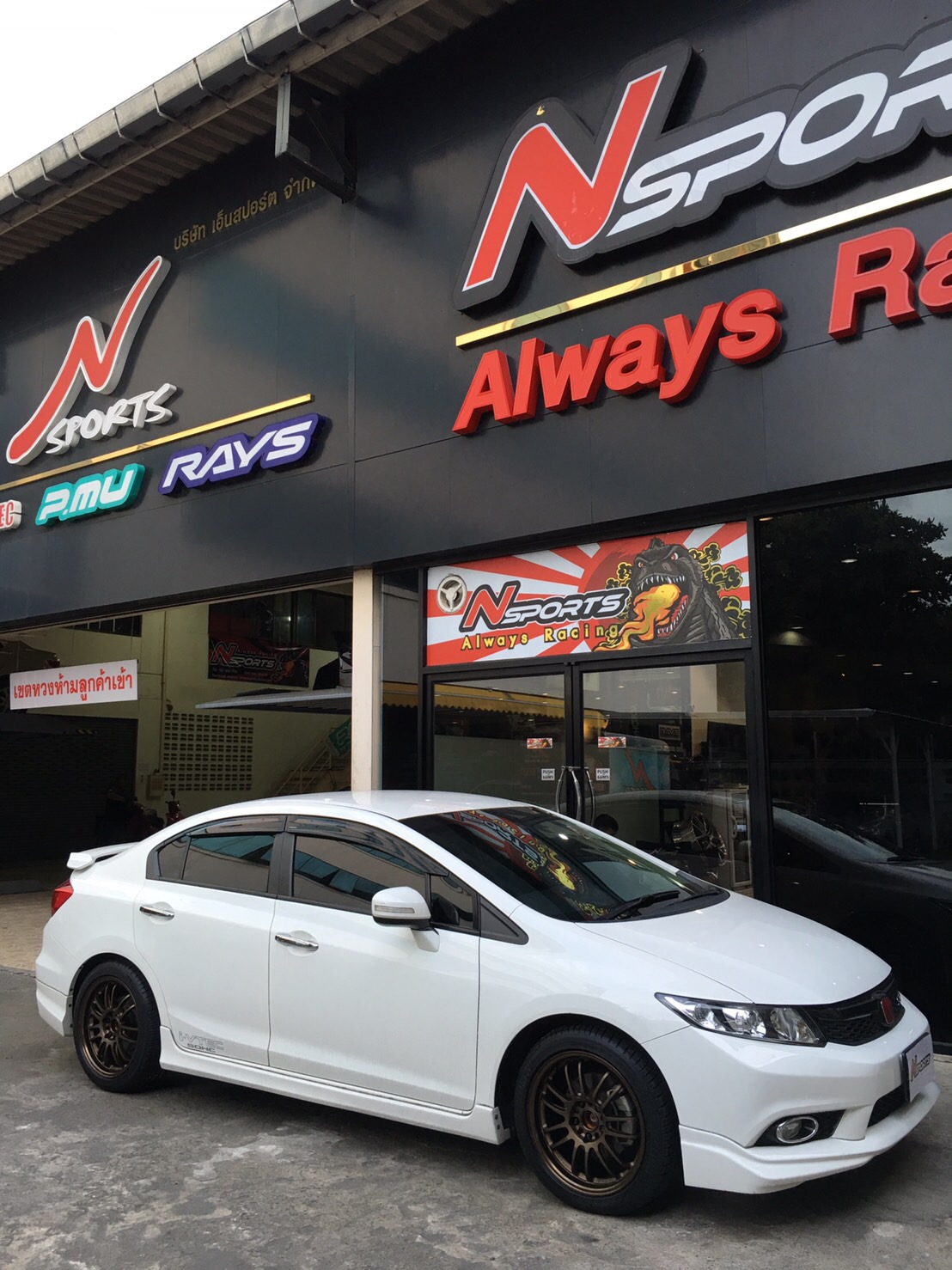 Honda Civic FB + ล้อเรย์ RE30 17x8+38 5-114.3 Bronze