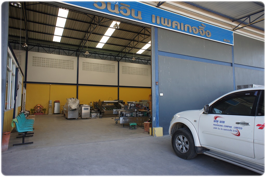 ขายถูก โรงงานพร้อมออฟฟิศ และหอพักคนงาน เนื้อที่ 200ตรว.ใกล้มหาชัย ใหม่มาก พร้อมเข้าอยู่และทำงานทันที