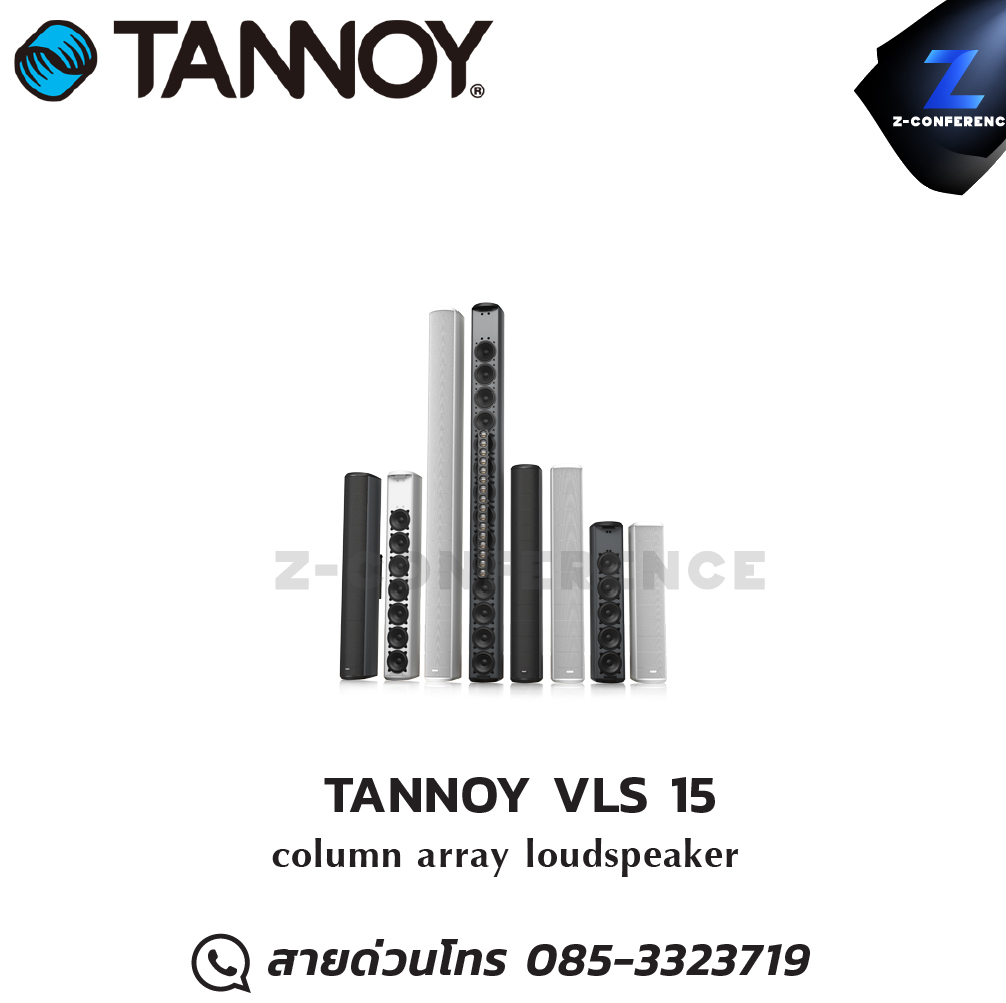 TANNOY VLS 15 800-Watt passive column array loudspeaker ลำโพง , ตู้ลำโพง , speaker