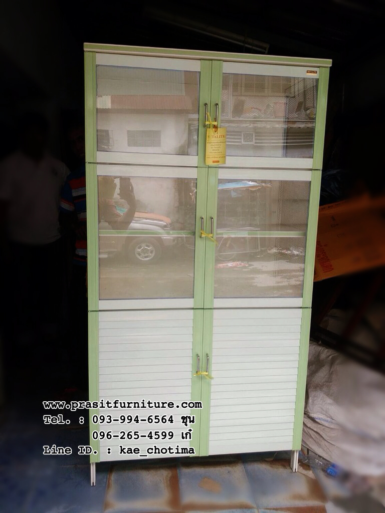 ตู้กับข้าวอลูมิเนียม เมทัลไลท์ Metalite ขนาด 3 ฟุต รุ่น CA202