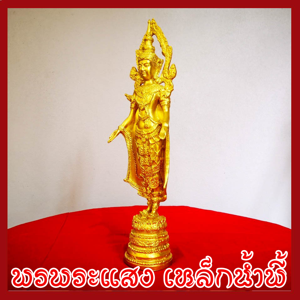 พระปางเปิดโลก องค์ทอง ขนาด ฐาน 3 นิ้ว สูง 15 นิ้ว วัตถุมงคล เนื้อมวลสารแร่เหล็กน้ำพี้