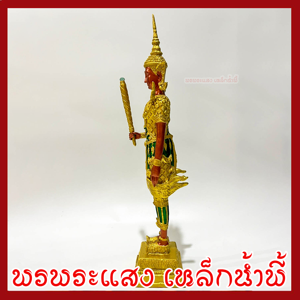 ท้าวเวสสุวรรณ หน้าเทพ สูง 15 นิ้ว ฐาน 3 นิ้ว สามกษัตริย์ วัตถุมงคล เนื้อมวลสารแร่เหล็กน้ำพี้ พรพระแสงเหล็กน้ำพี้