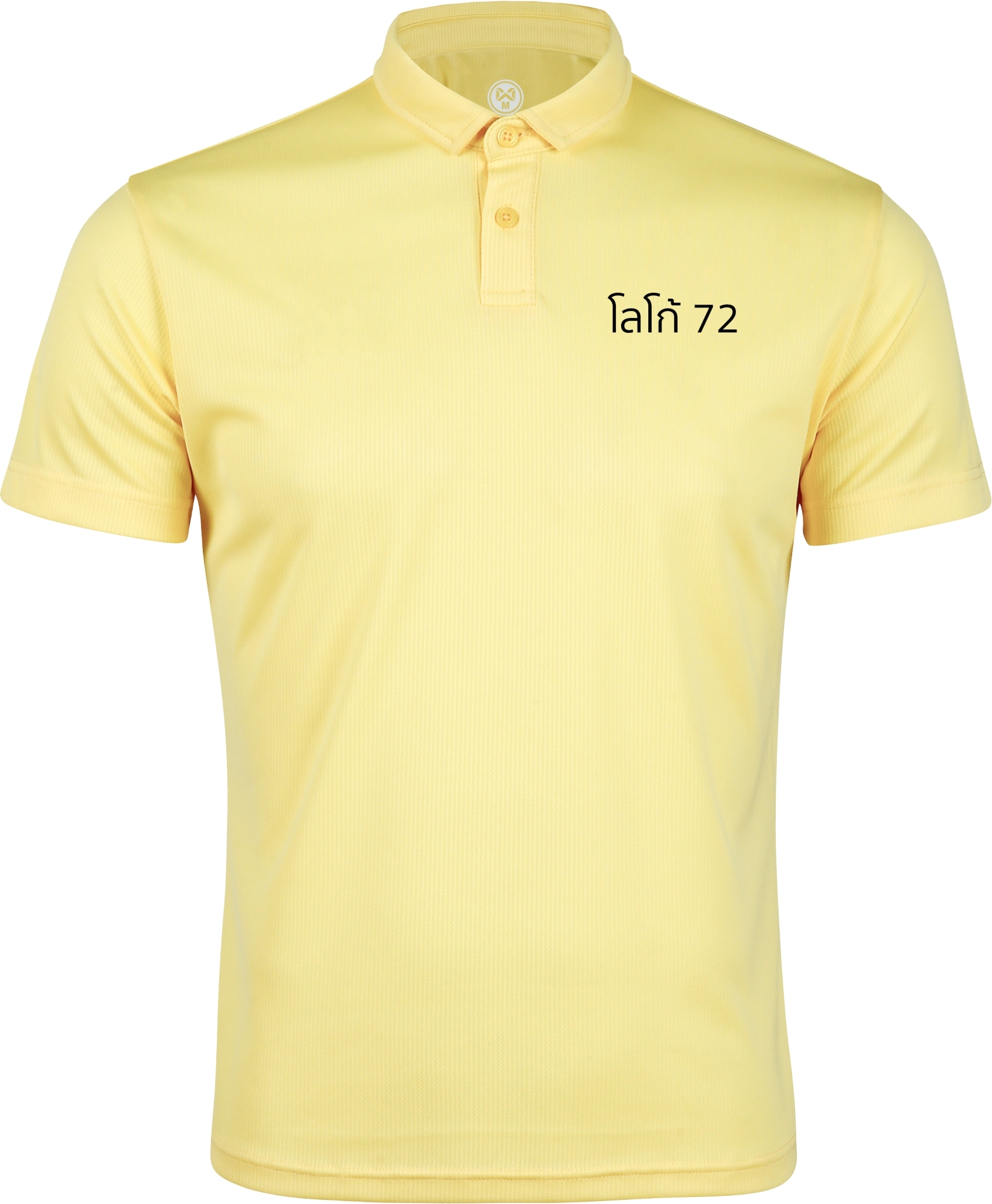 WARRIX เสื้อโปโล รุ่น PIQUE X WA-241PLAKI03