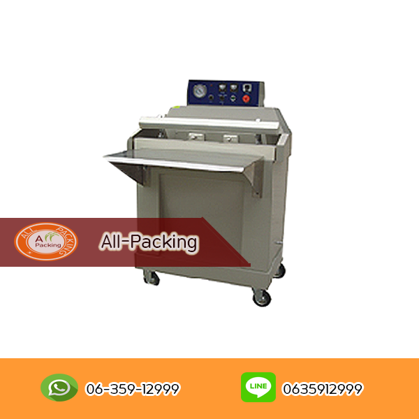 เครื่องซีลสูญญากาศแบบลิ้นดูด DZ-800W