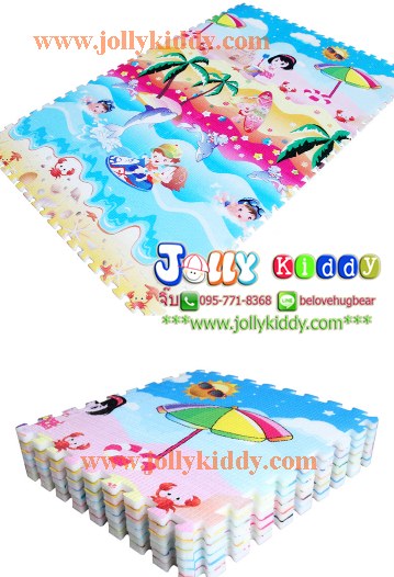 TP123051 แผ่นลองคลานลูกน้อย BAOLE (AA)