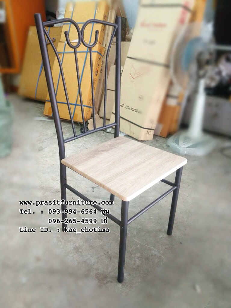 ชุดอาหาร โต๊ะอาหาร 4 ที่นั่ง สปริงค์