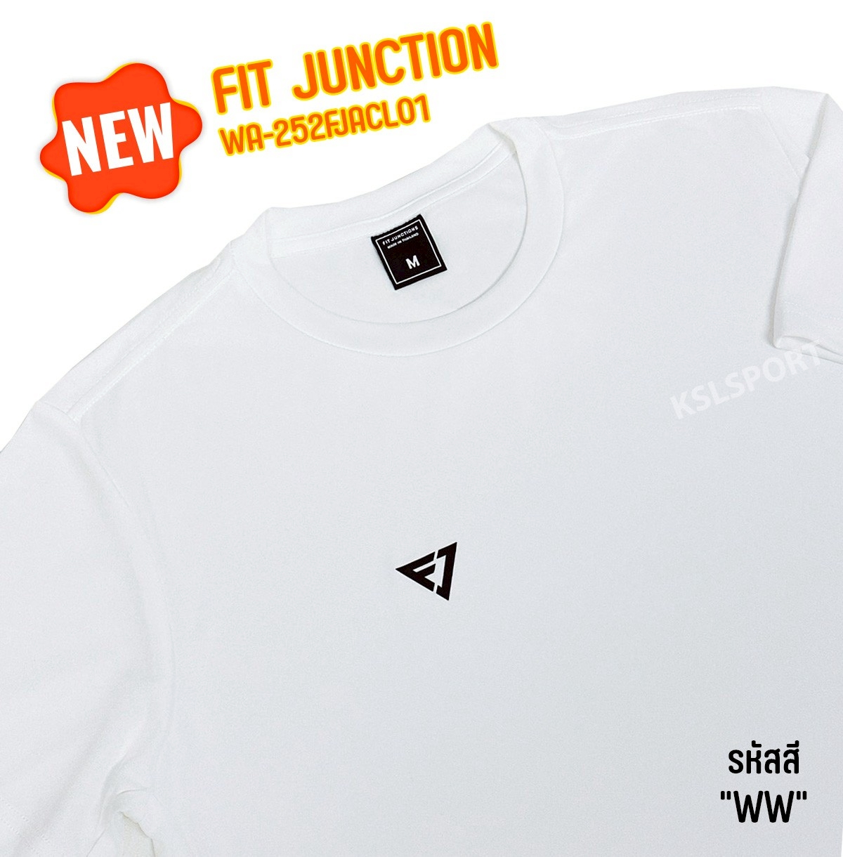 Fit Junction เสื้อออกกำลังกาย เสื้อเทรนนิ่ง Training Shirt รหัส WA-252FJACL01 แห้งไว เบาสบาย ระบายอากาศ