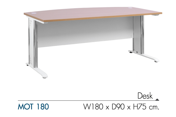 ชุดโต๊ะทำงาน MOTIVE SET