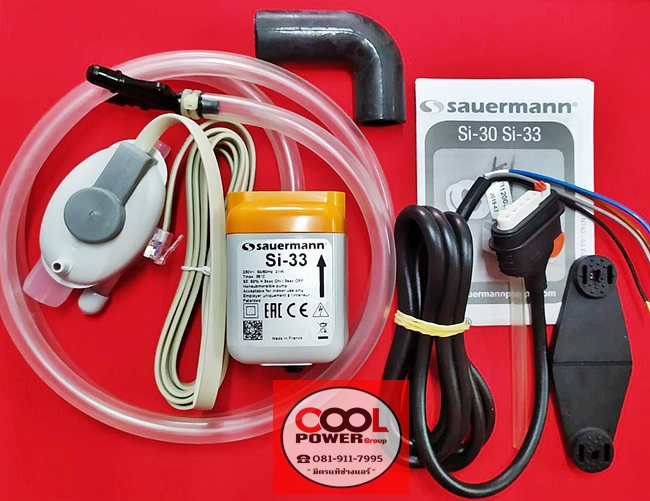 ปั๊มเดรนแอร์ ปั๊มชู้ท กาลักน้ำ ยี่ห้อ Sauermann รุ่น Si-33