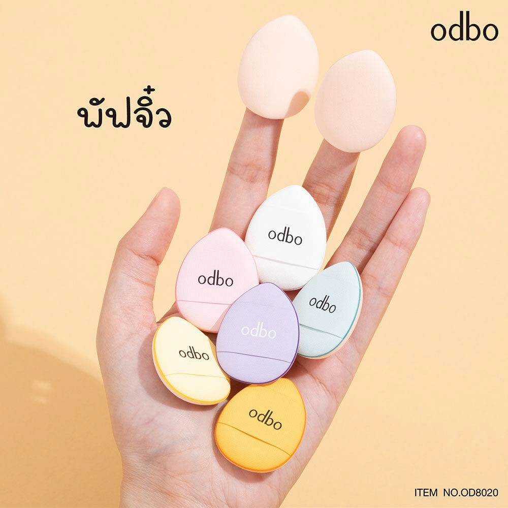 ODBO Tiny Puff พัฟจิ๋ว