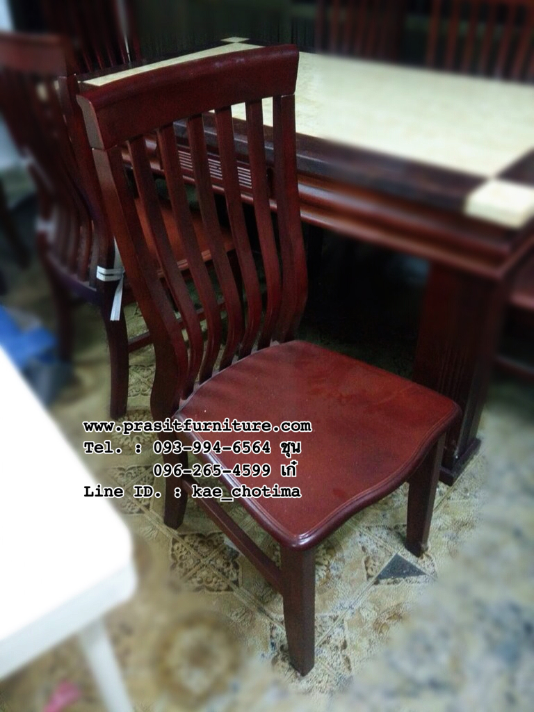 ชุดอาหารหิน 4 ที่นั่ง