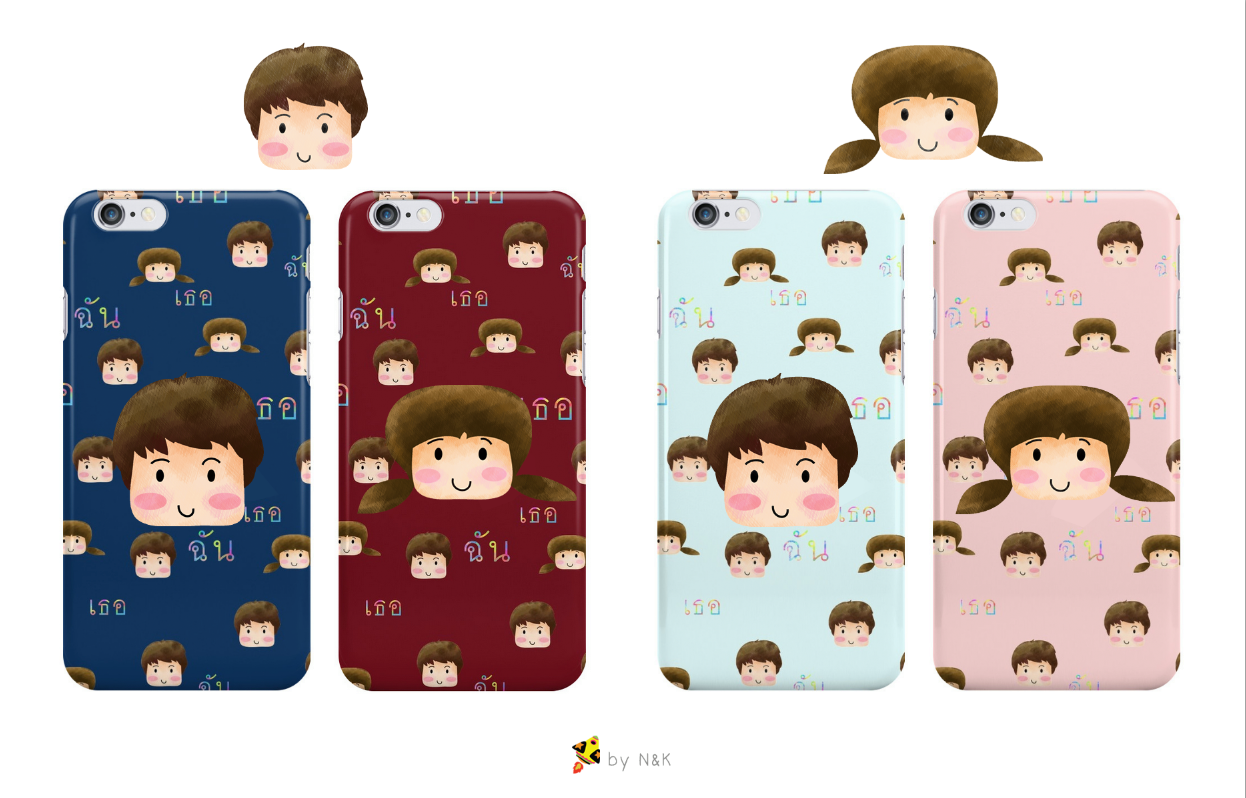 เคสคู่ ลายฉันกับเธอ