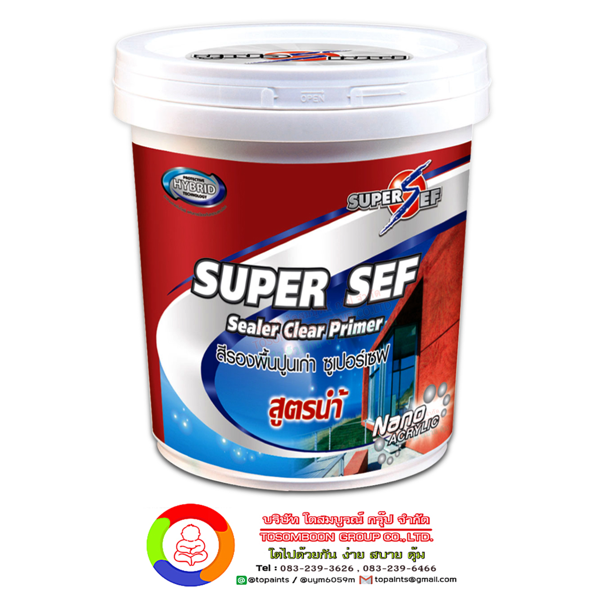 สีรองพื้นปูนเก่า ซูเปอร์เซฟ - สูตรน้ำ สำหรับทาภายนอกและภายใน MAXZO SUPER SEF Sealer Clear Primer