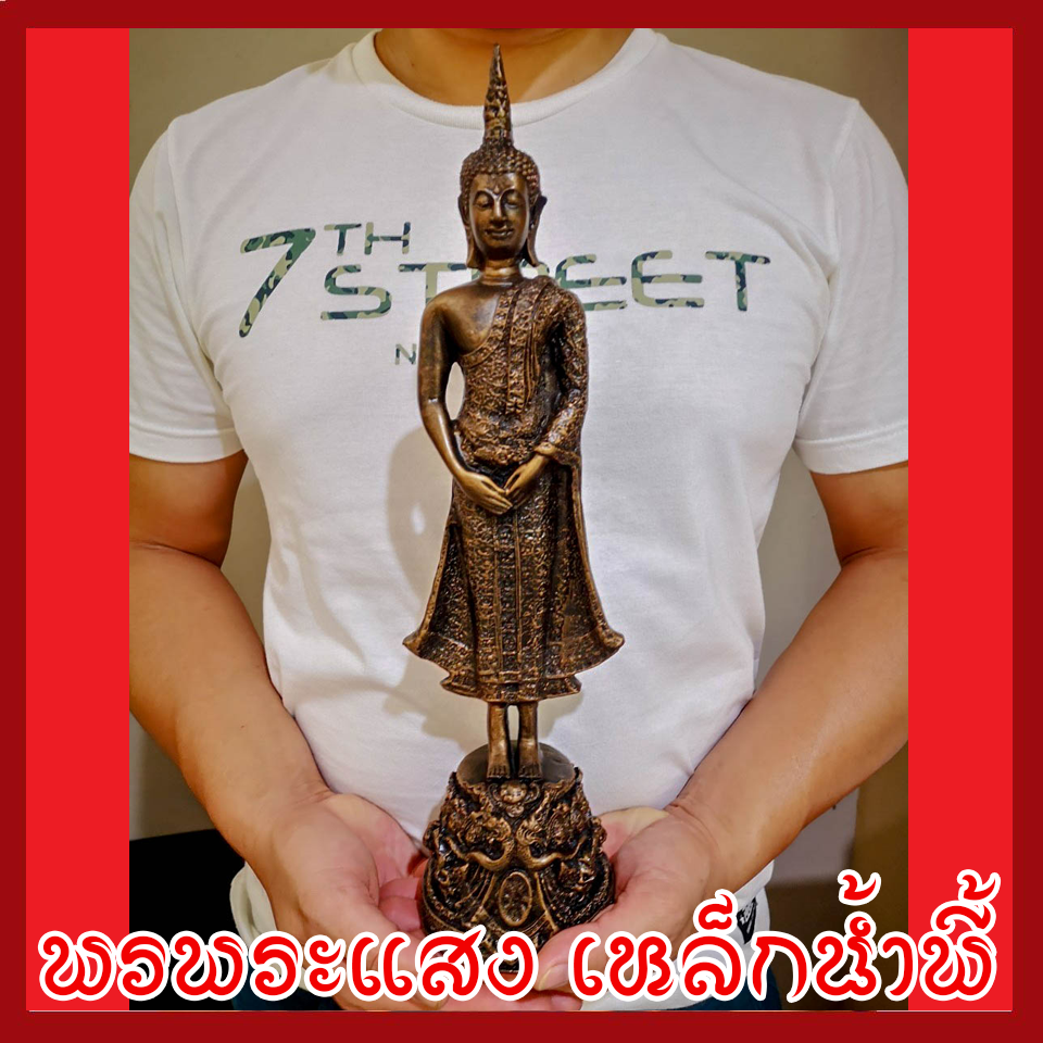 พระประจำวันอาทิตย์ พระปางถวายเนตร สูง 14 นิ้ว วัตถุมงคล เนื้อมวลสารแร่เหล็กน้ำพี้