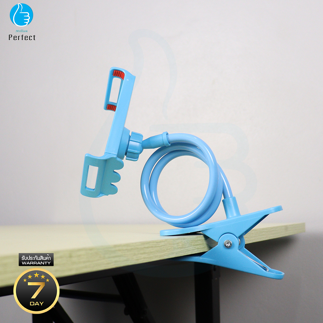 ขายึด ipad บนหัวเตียงนอนดูหนัง!! ของดีคนขี้เกียจ ที่ยึด ipad ขาตั้งคลิปสำหรับมือถือ สะดวก สบาย ไม่ต้องถือให้เมื่อยมือ รุ่น MBH - 8