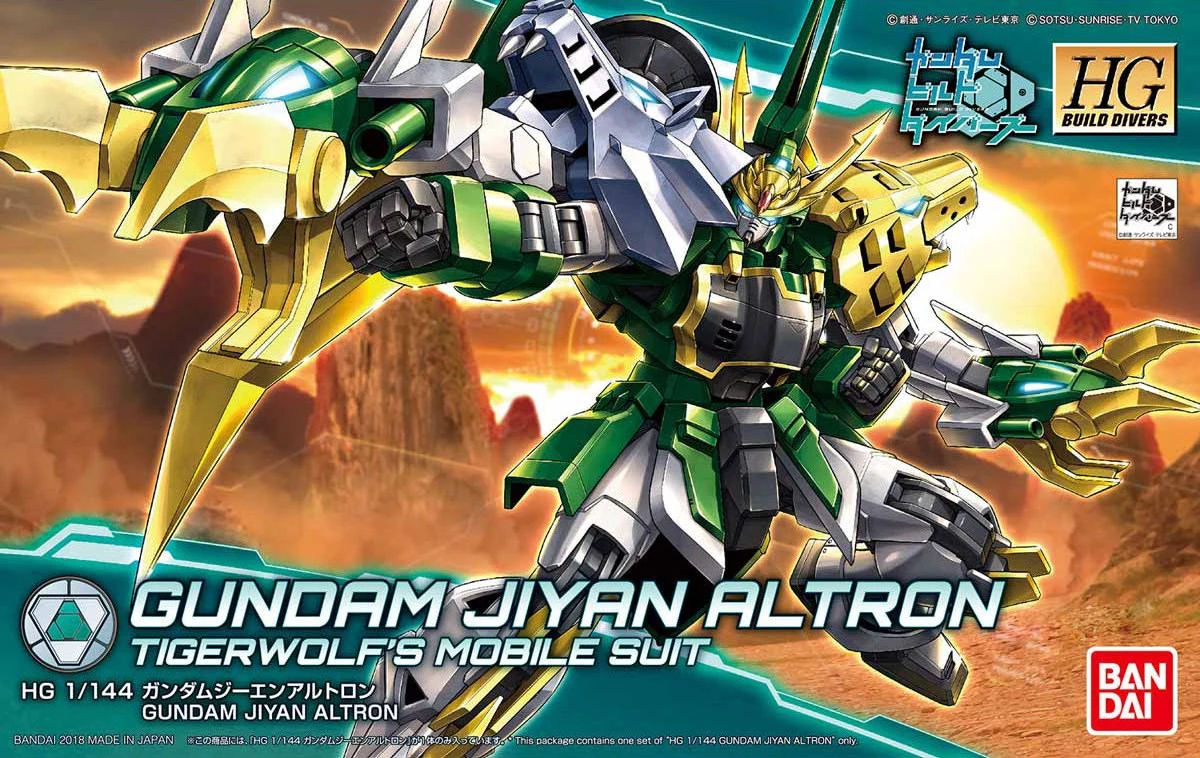 Bandai HG 1/144 GUNDAM JIYAN ALTRON 4573102692214 C3