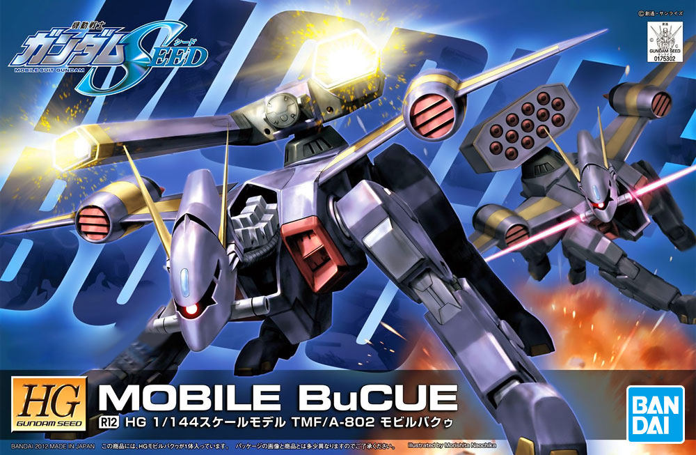 Bandai HG 1/144 R12 MOBILE BUCUE 4573102573827 C5