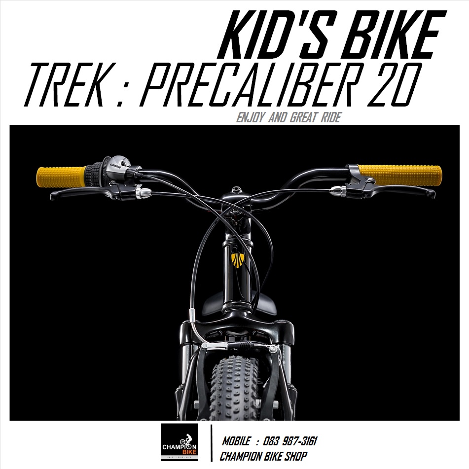 จักรยานเด็กวงล้อ 20 นิ้ว TREK : PRECALIBER 20 KID'S BIKE สีดำ-เหลืองเฟดส้ม