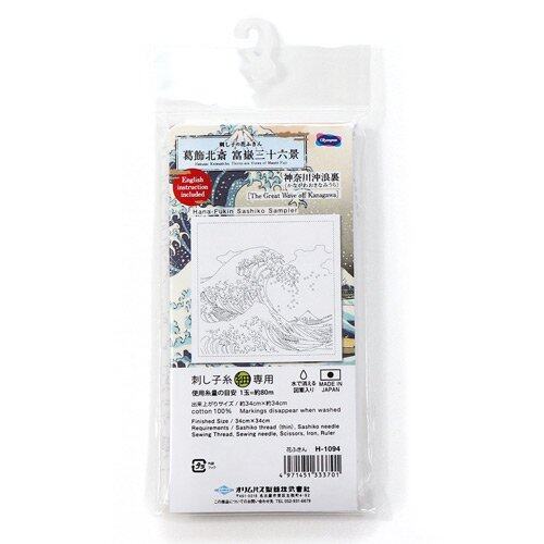 Olympus Hana-Fukin Sashiko Sampler ผ้าปักซาชิโกะ Great Wave off Kanagawa H1094-H2094 (เฉพาะผ้า)