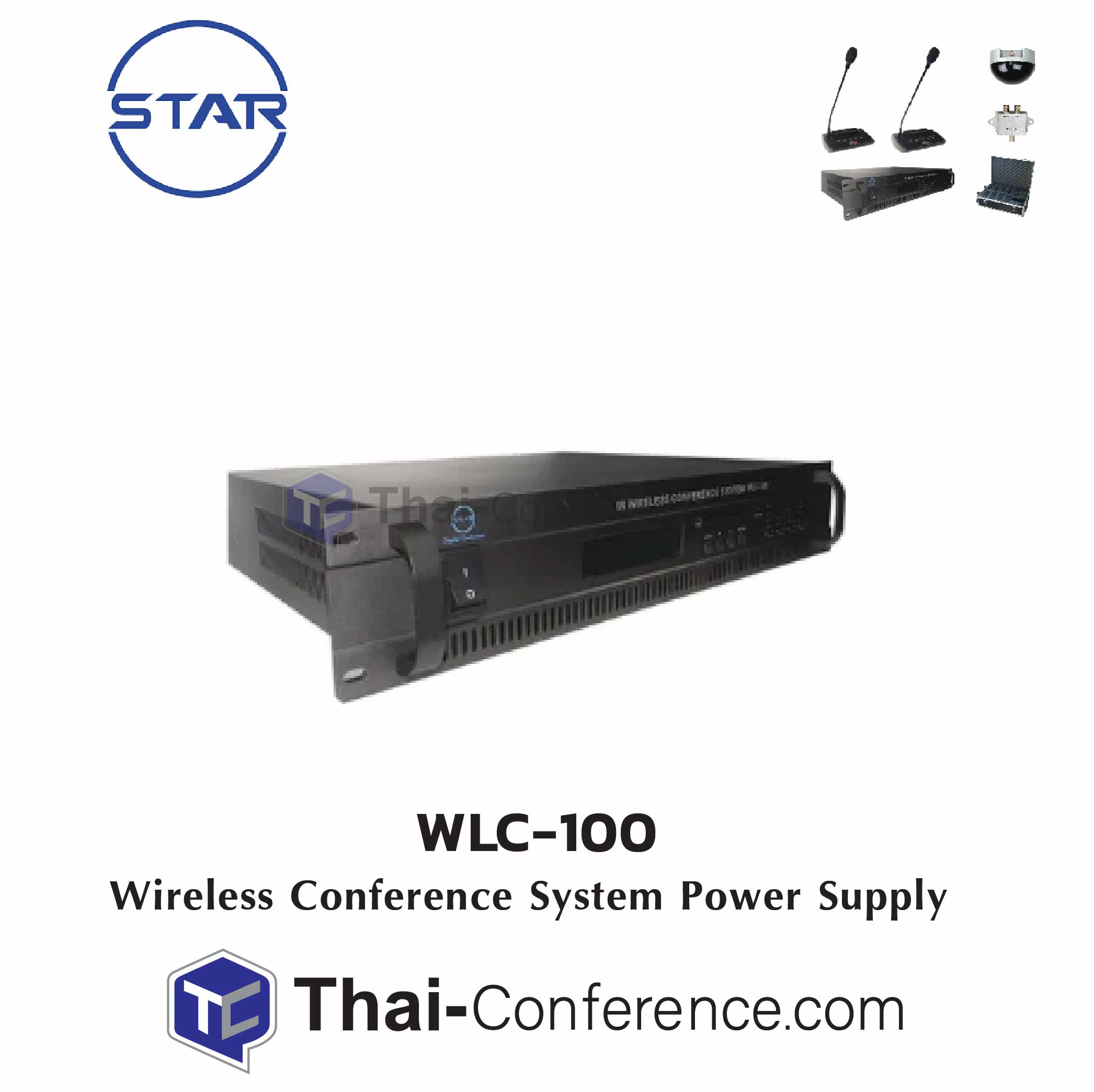 STAR WLC-100 Main Unit ไมค์ประชุม ชุดประชุม ไมค์ห้องประชุม ไมค์ประชุมไร้สาย ชุดประชุมไร้สาย microphone conference