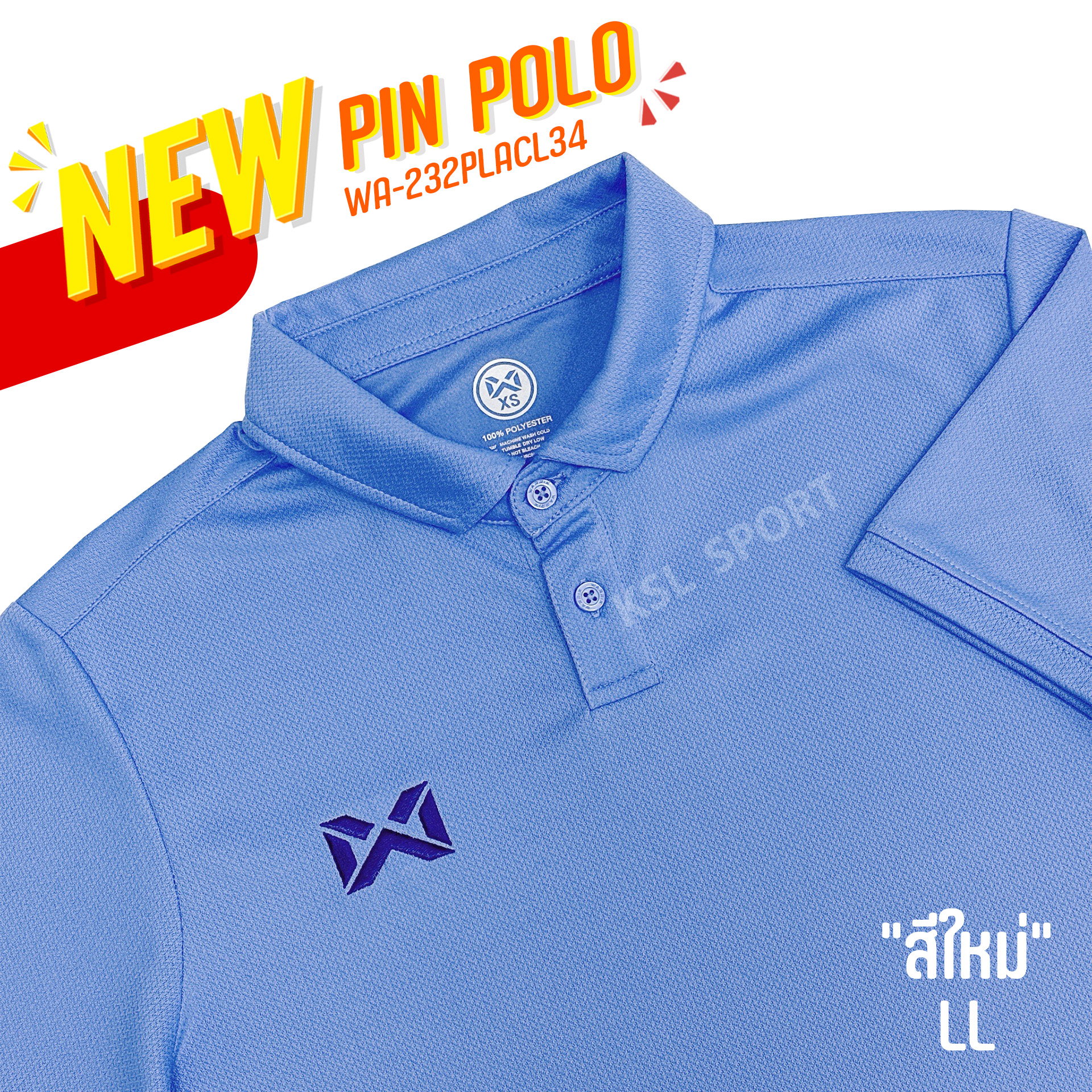 สีใหม่ล่าสุด!! Warrix เสื้อโปโล เสื้อคอปก วอริกซ์ รุ่น PIN (WA232PLACL34) เสื้อทำงาน ไม่ต้องรีด ใส่สบาย ไม่ร้อน
