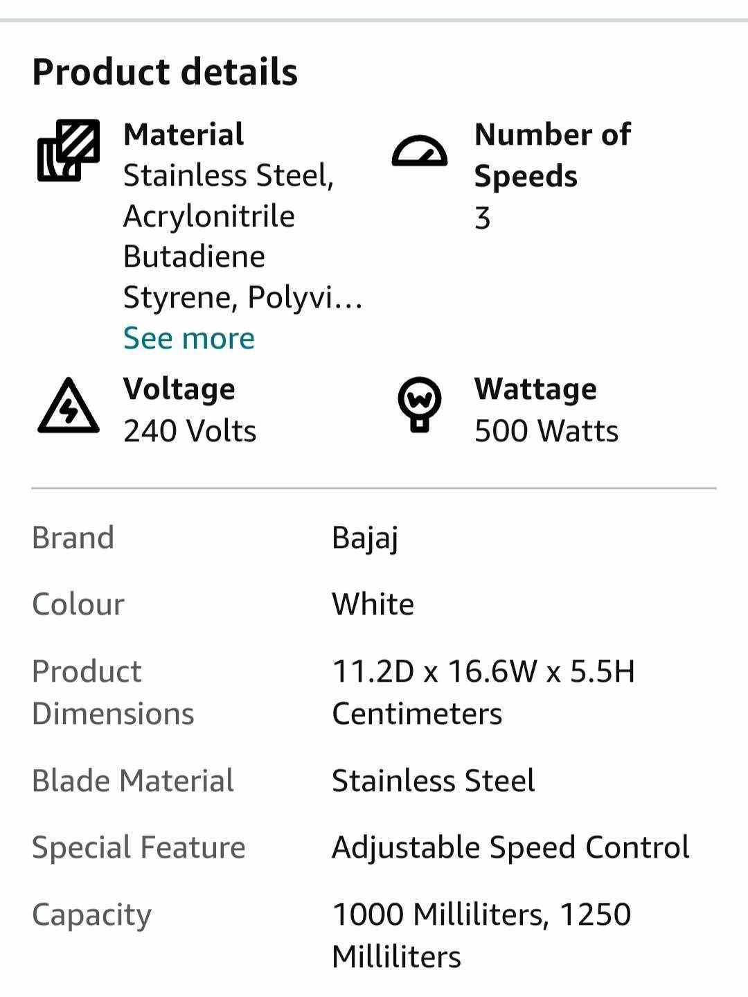 เครื่งปั่นอินเดีย เครื่องปั่น สินค้าเปิดจอง pre order สอบถามทักร้านเลยจ้า