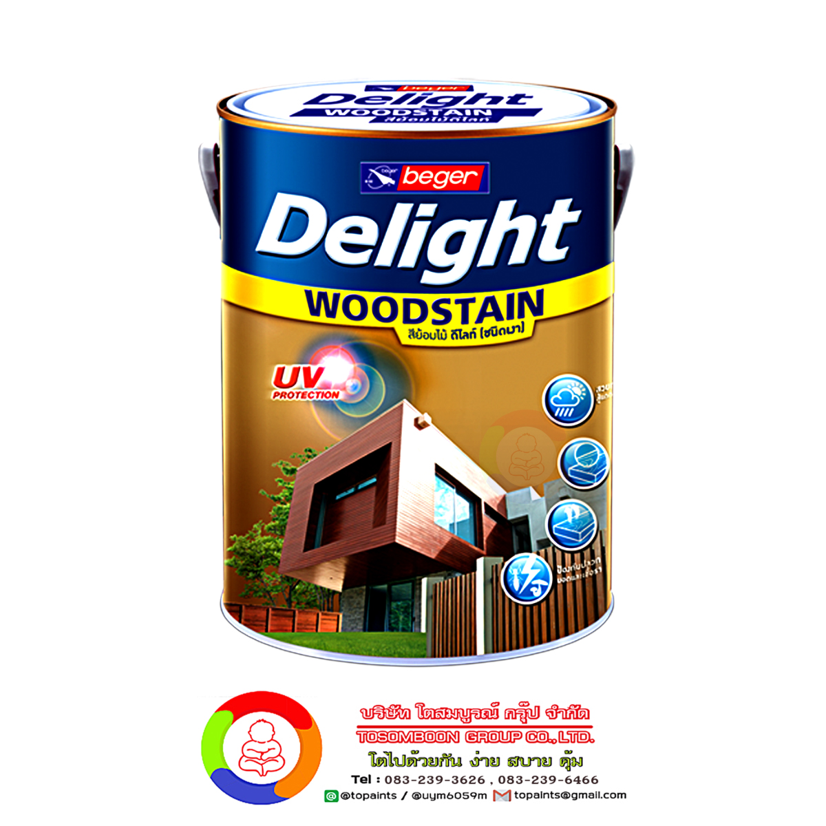 ดีไลท์ วูดสเตน Delight WoodStain