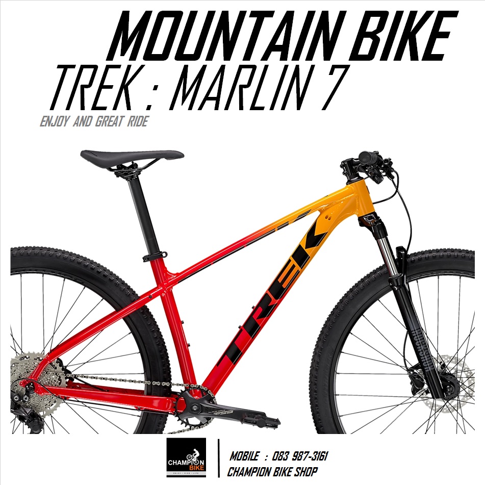 จักรยานเสือภูเขา TREK : MARLIN 7 DISC MOUNTAIN BIKE - 2021 สีเหลือง-แดง