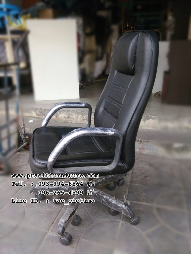 เก้าอี้สำนักงาน ขาเหล็ก พนักพิงสูง CC-108