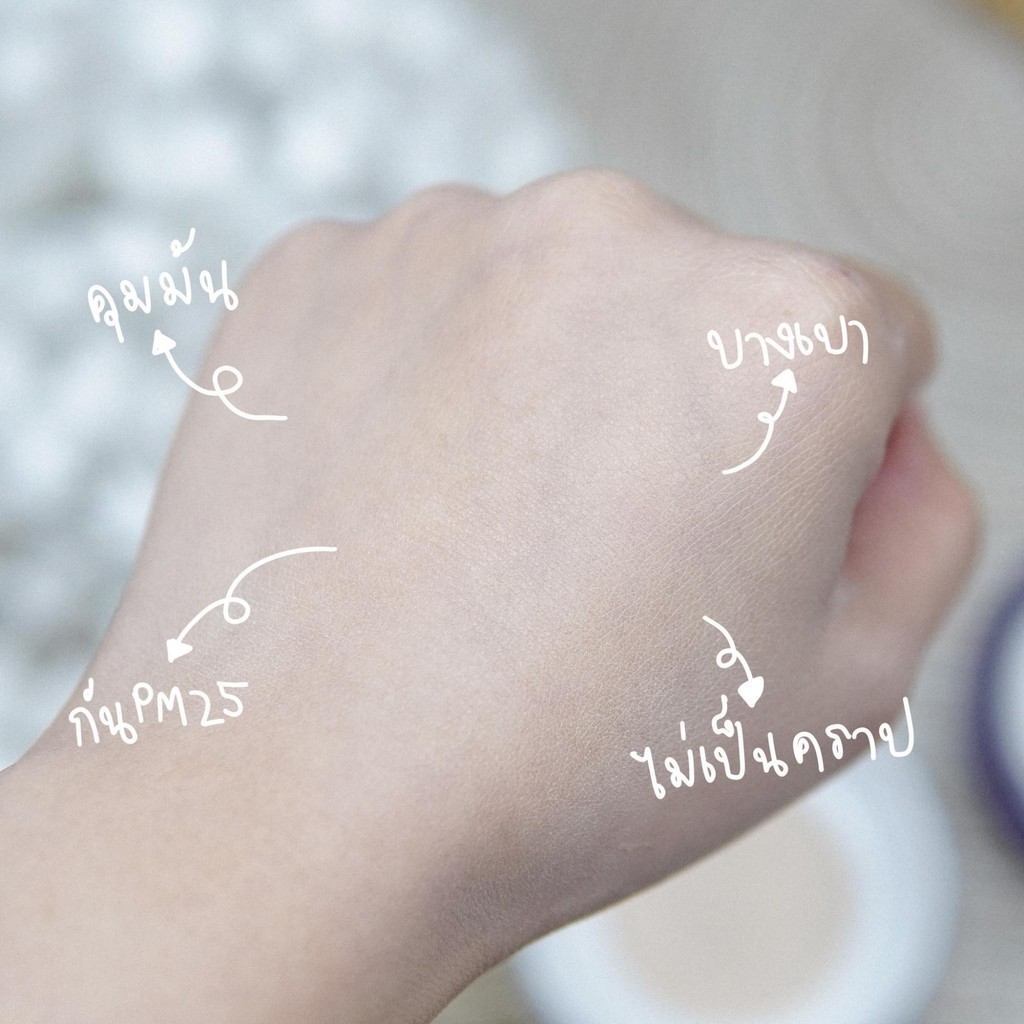 Gen2 Srichand Bare to Perfect Translucent Powder 4.5 G. Gen2 ศรีจันทร์ แบร์ทูเพอเฟค ทรานซ์ลูเซนท์ พาวเดอร์ แป้งม่วงGent2ศรีจันทร์ แป้งฝุ่นโปร่งแสง ขนาด 4.5 กรัม