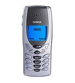 Nokia 8250