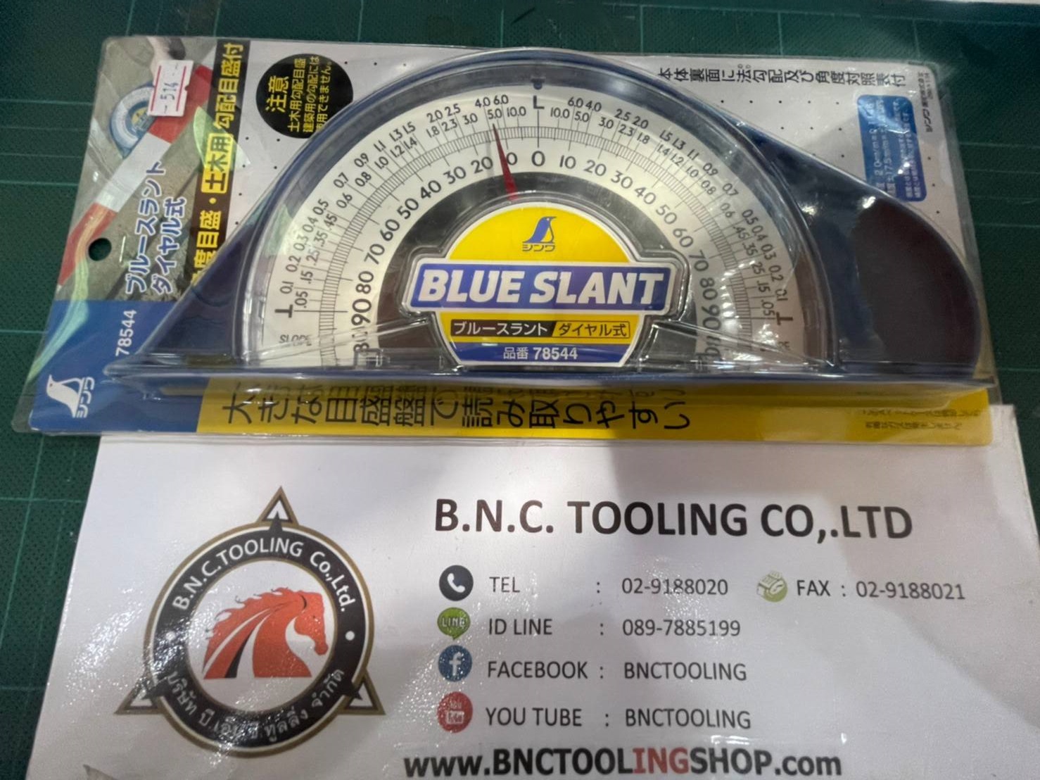 #เครื่องวัดระดับน้ำความลาดเอียงแบบมีแม่เหล็ก 