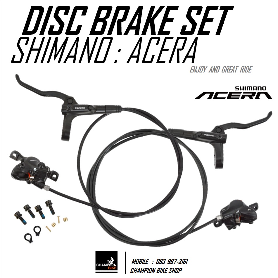 ชุดดิสเบรคACERA SHIMANO : MT200 BL/BR-MT200 HYDRAULIC DISC BRAKE SET (ไม่รวมใบดิส)