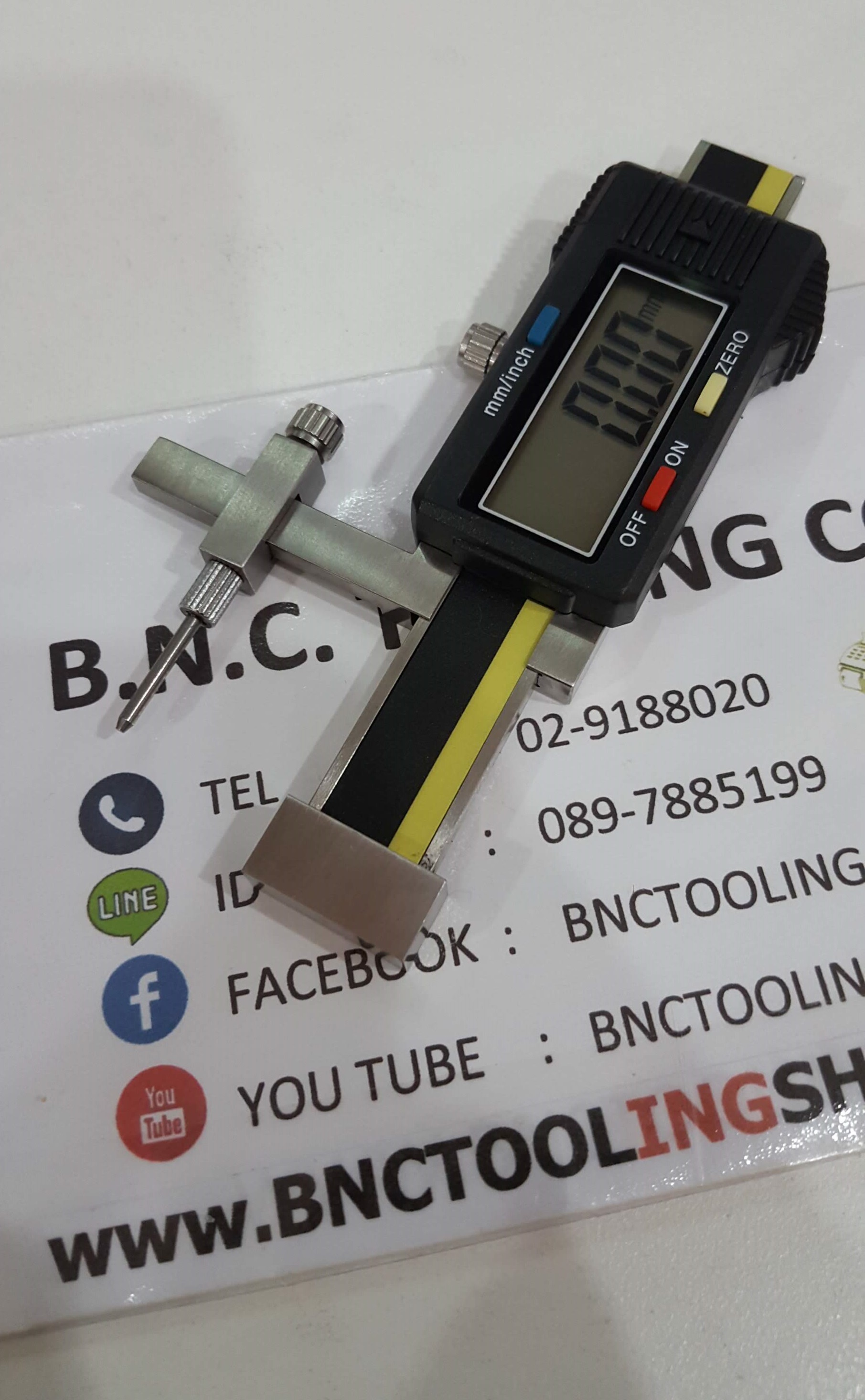 Gap and Step Gauge