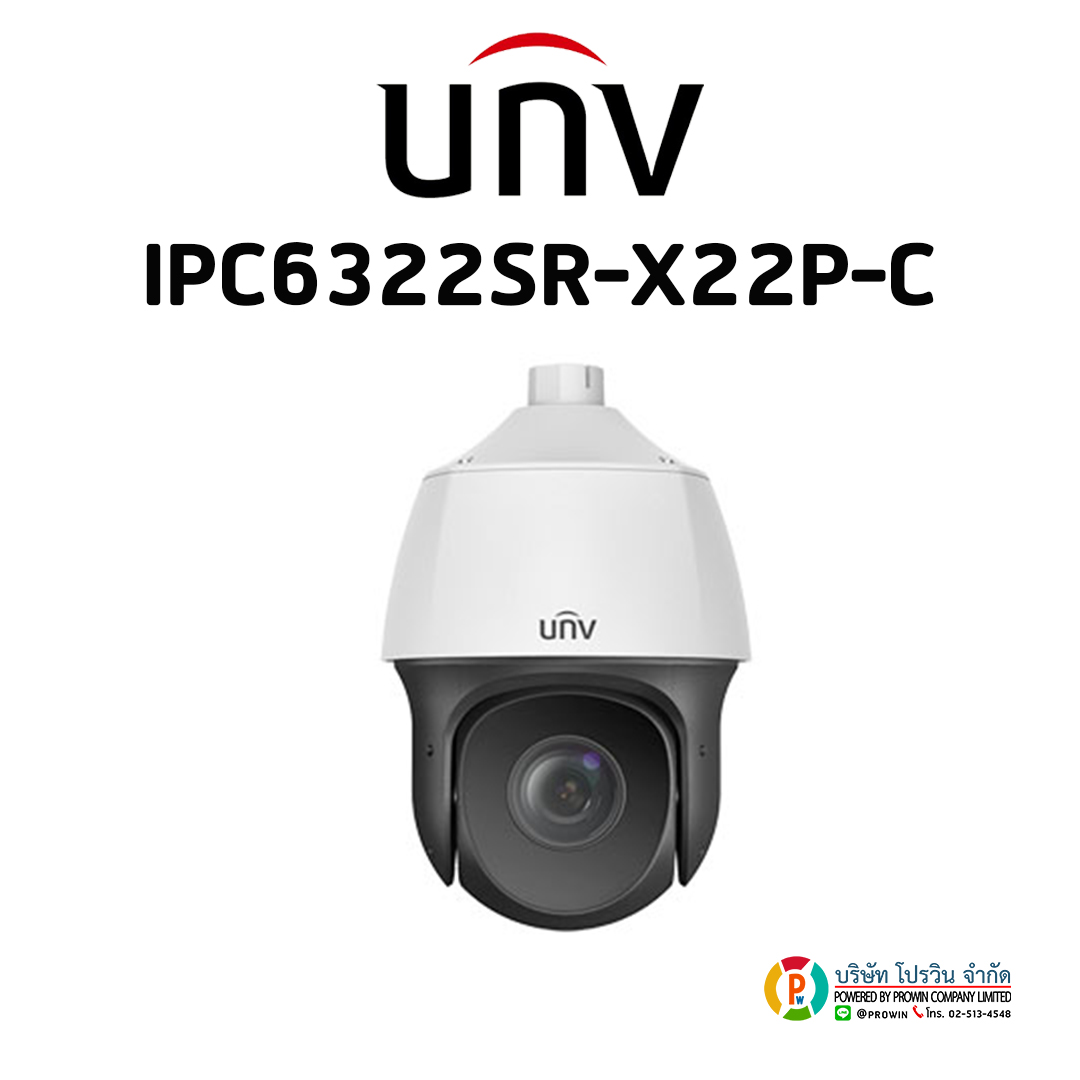 UNIVIEW IPC6322SR-X22P-C