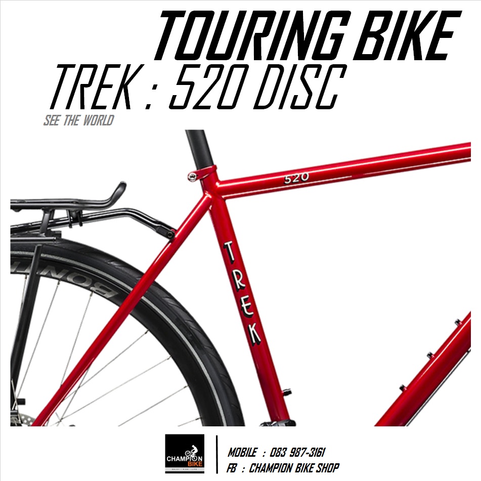 จักรยานทัวร์ริ่ง TREK : 520 DISC TOURING BIKE - 2020