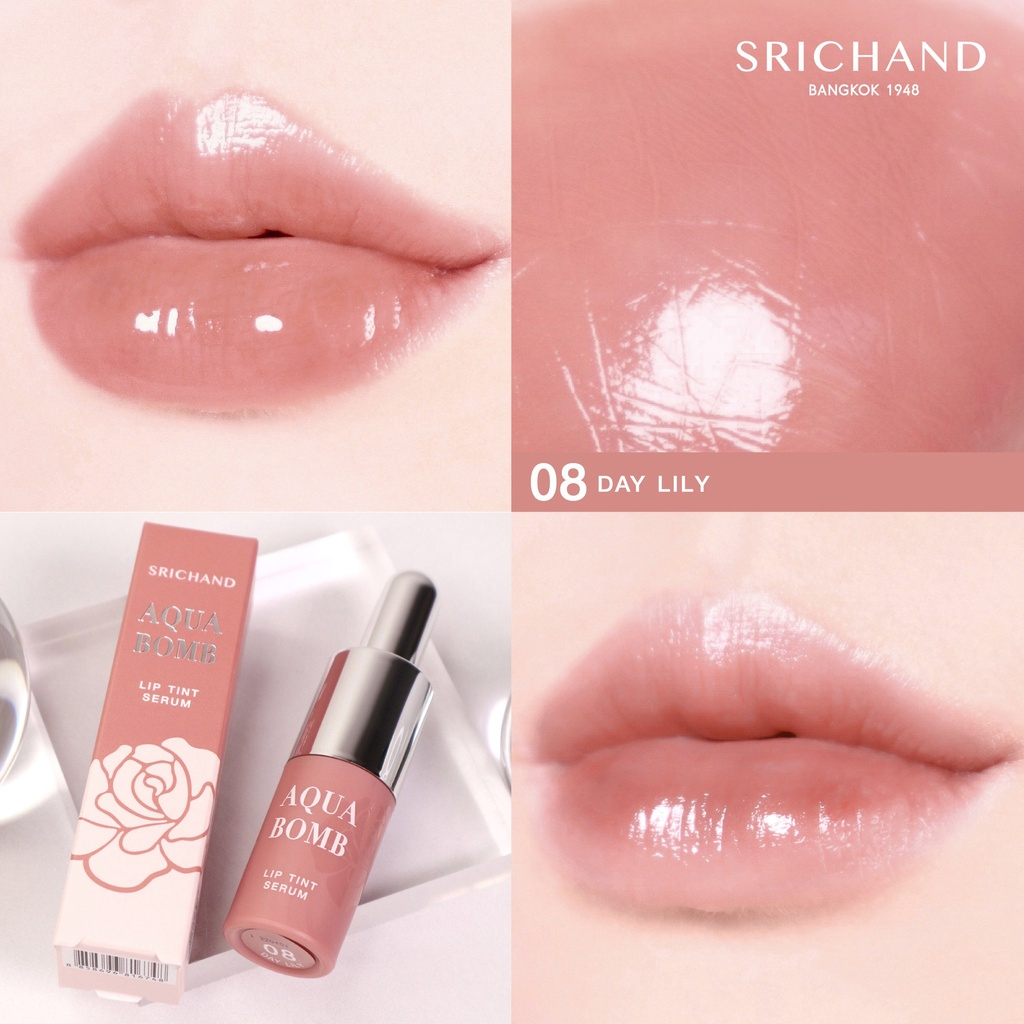 Srichand Aqua Bomb Lip Tint Serum 2g. #08 Day Lily ศรีจันทร์ ลิปทินท์เซรั่ม อควา บอมบ์ ลิปทินท์ เซรั่ม 2 กรัม สี 08 Day Lily