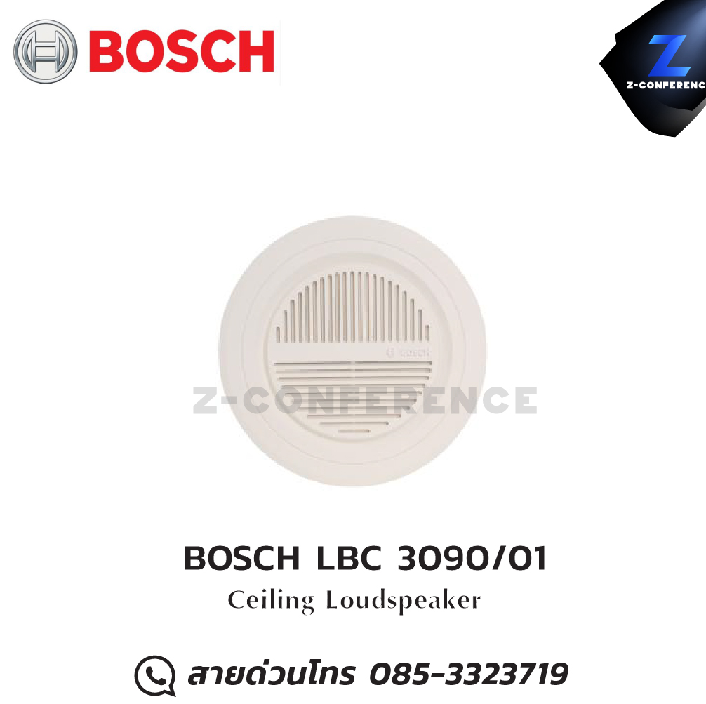 BOSCH LBC 3090/01 6W Ceiling Loudspeaker ceiling speaker , ลำโพงเพดาน , ลำโพงฝังฝ้า , ลำโพงติดเพดาน