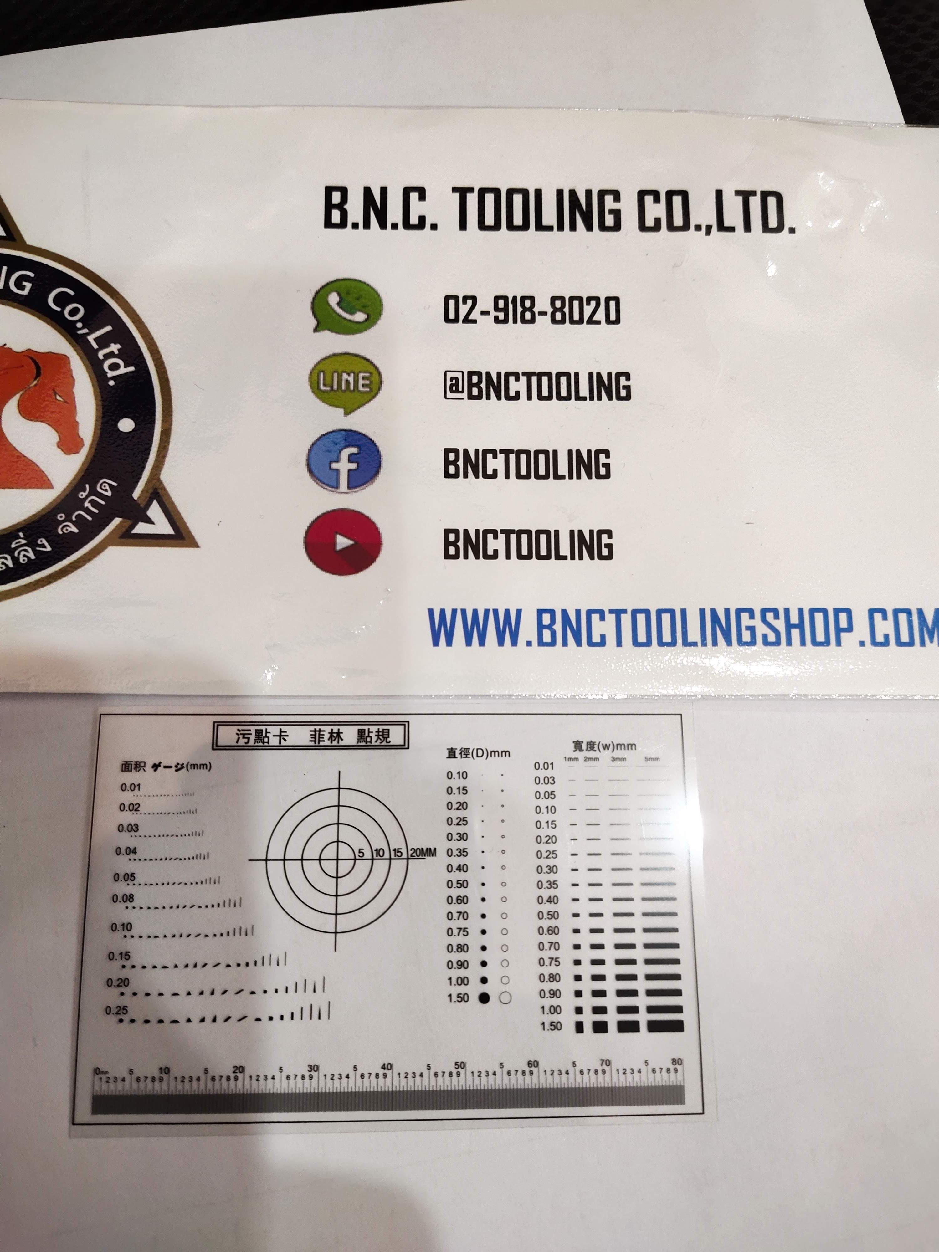 DG111แผ่นใสมาตราฐานสำหรับสอบเทียบบรรทัด,Portable Film Point Gauge High Transparent PET Soft Stain Card Micrometer Calibration Rule,