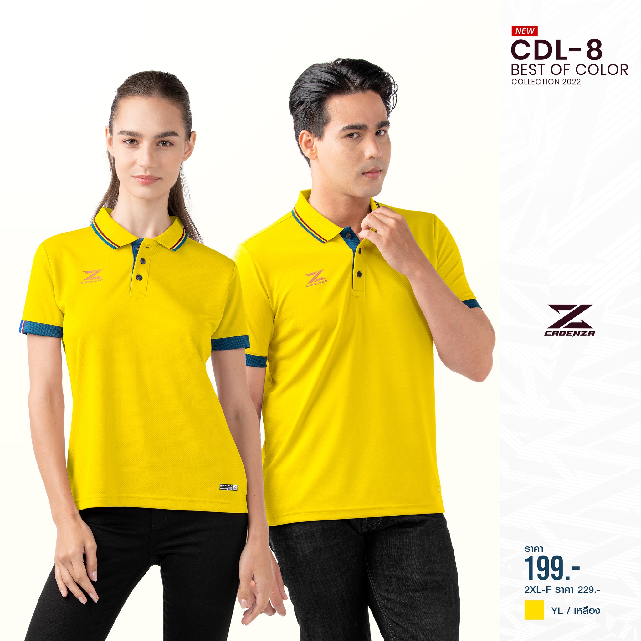 ใหม่!! เสื้อโปโลผู้หญิง CADENZA (คาเดนซ่า) รุ่น CDL-8Y Women ผ้า Micro polyester 100%