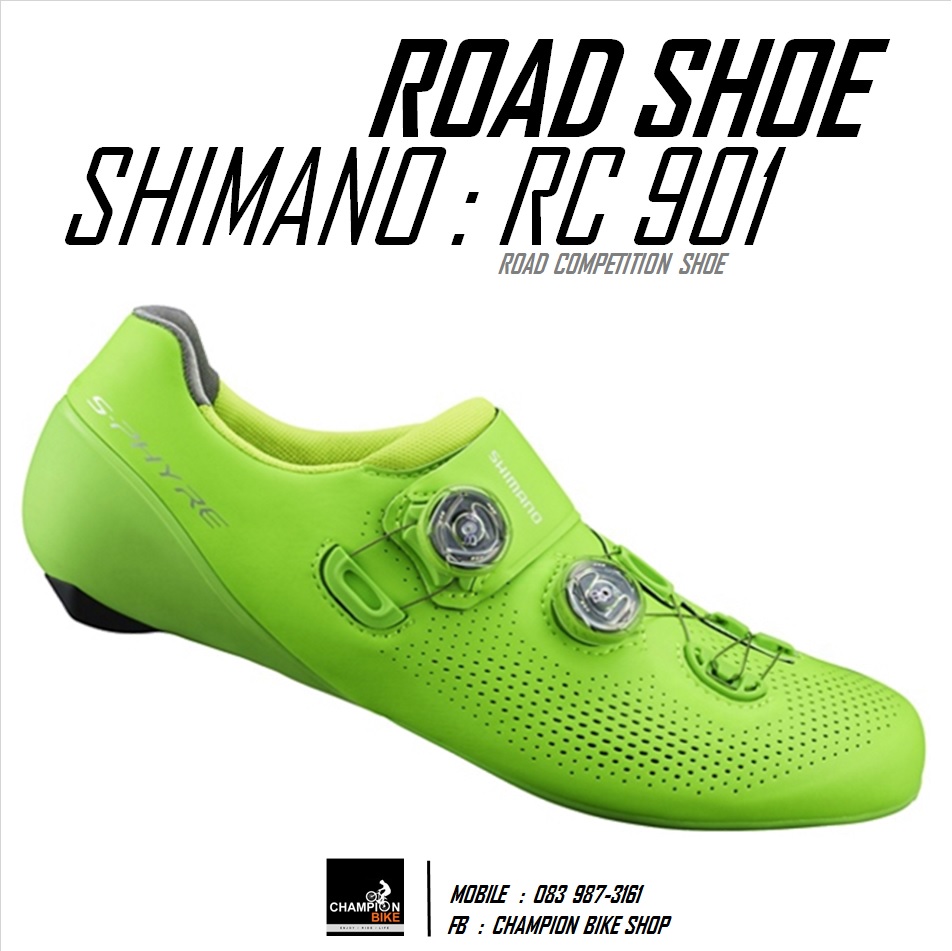 รองเท้าเสือหมอบ SHIMANO : RC901 ROAD SHOE