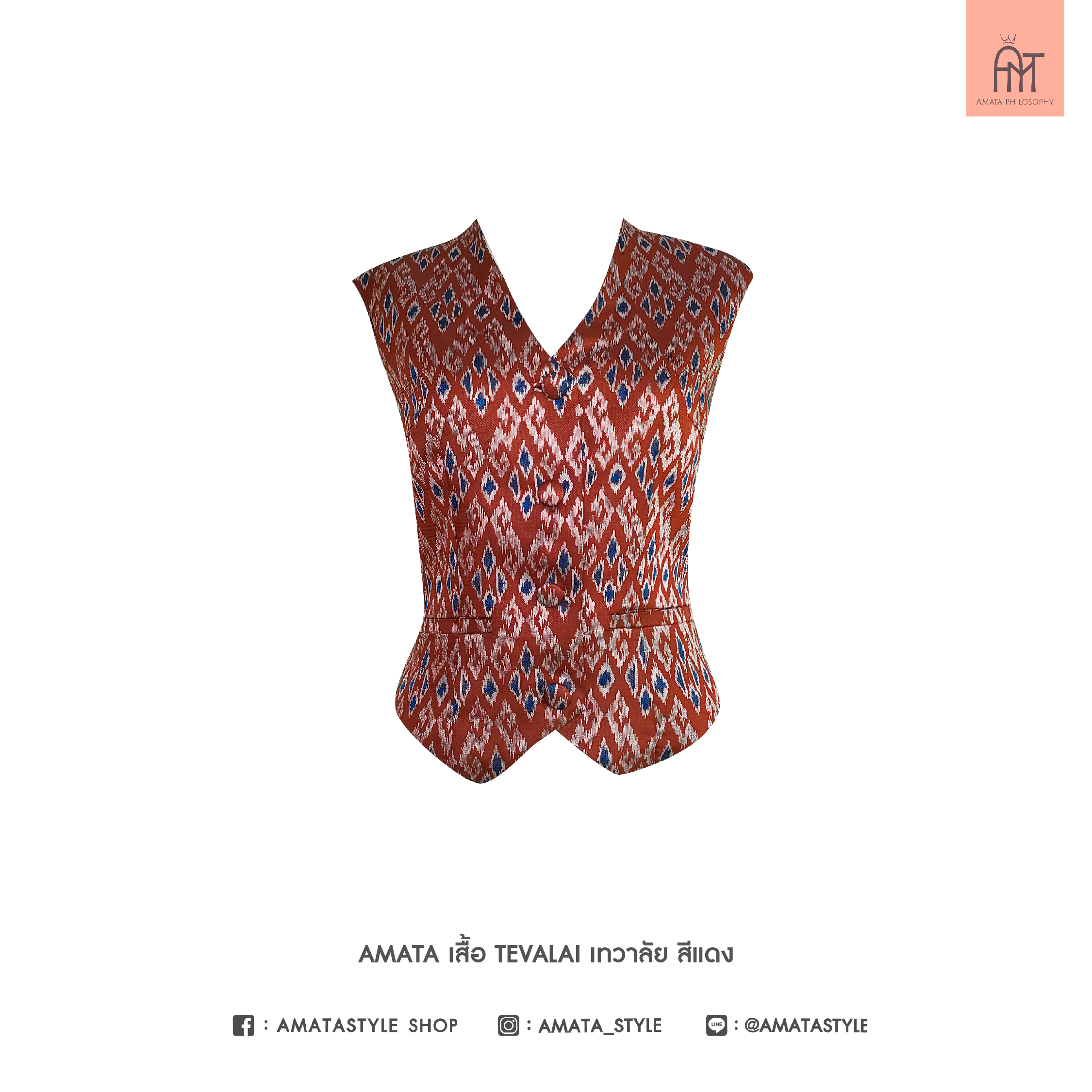 AMATA เสื้อเทวาลัย เนื้อผ้าไหมอิตาลี