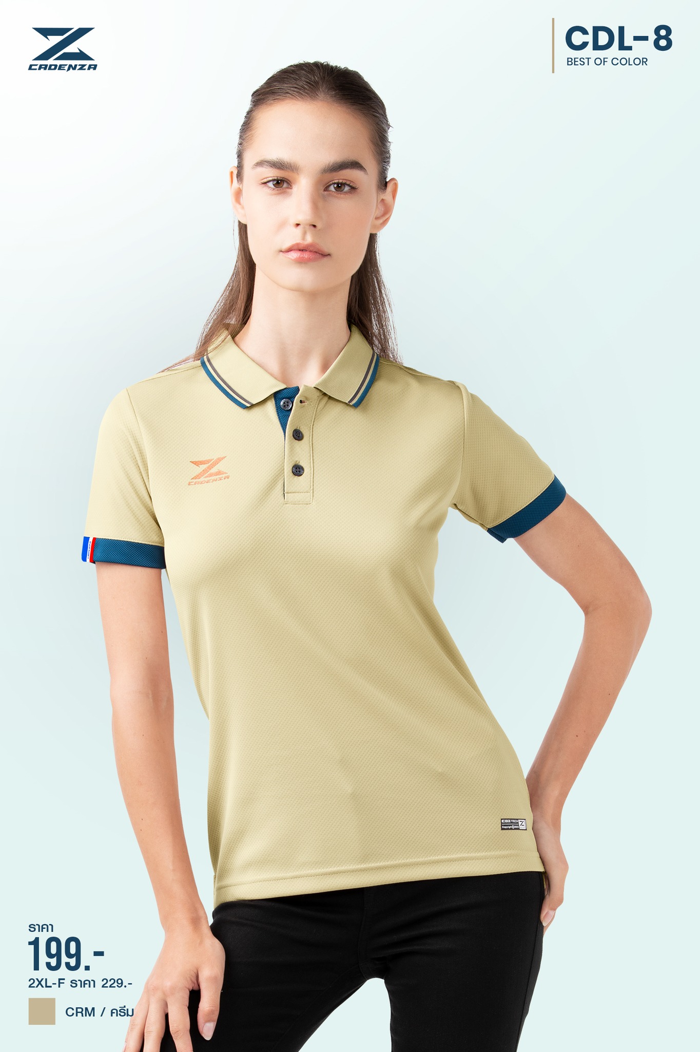 ใหม่!! เสื้อโปโลผู้หญิง CADENZA (คาเดนซ่า) รุ่น CDL-8Y Women ผ้า Micro polyester 100% สีชุดที่ 2
